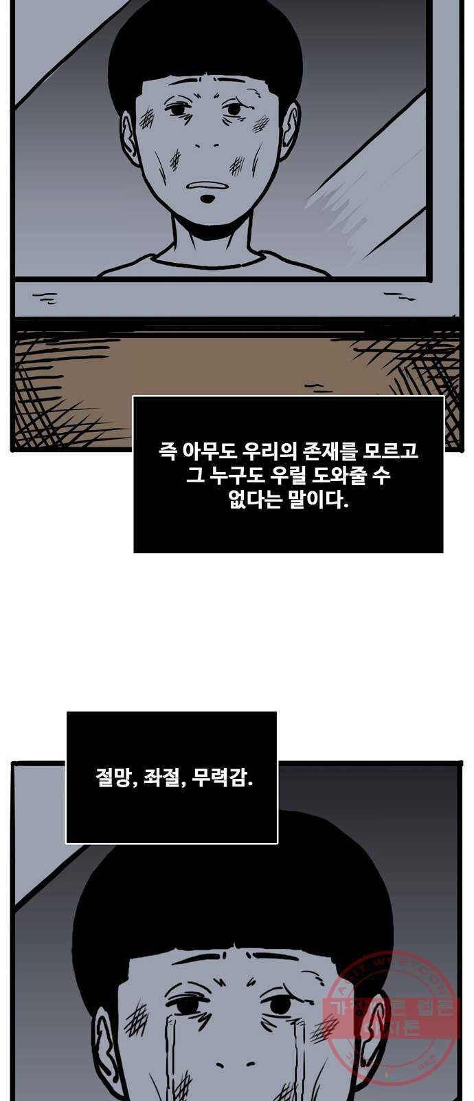 1626068644900.jpeg