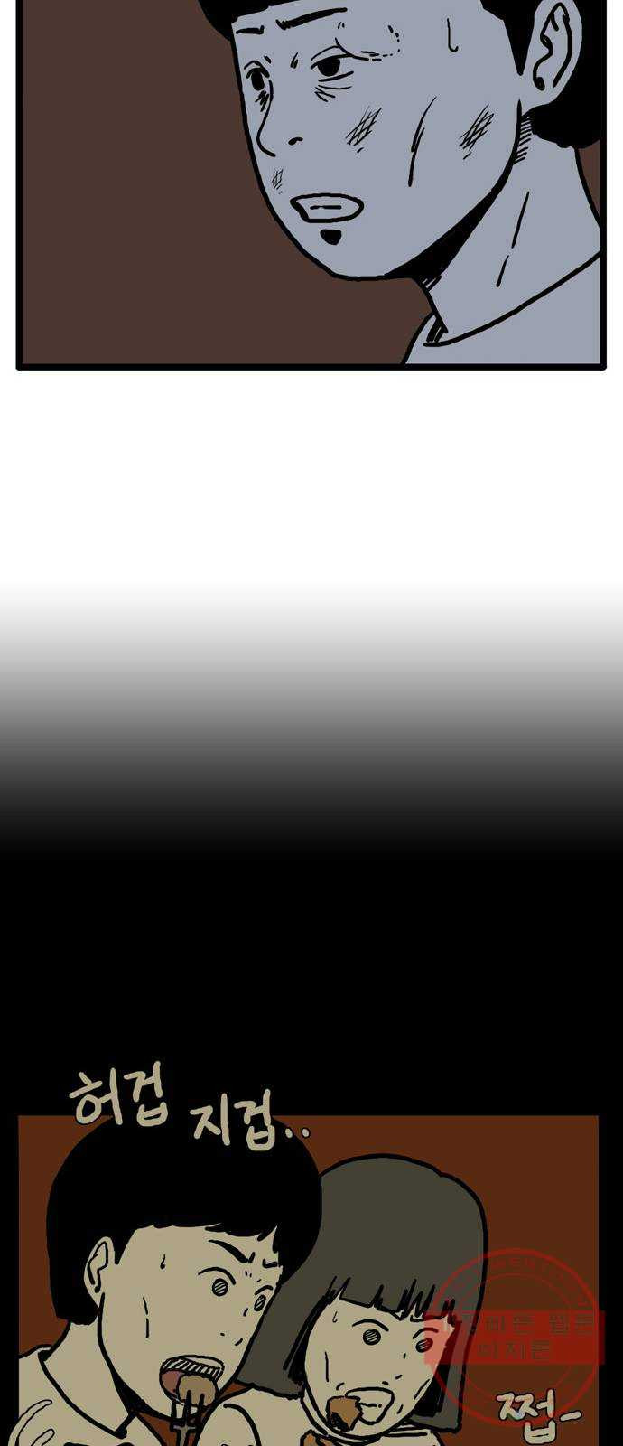 1626068645306.jpeg