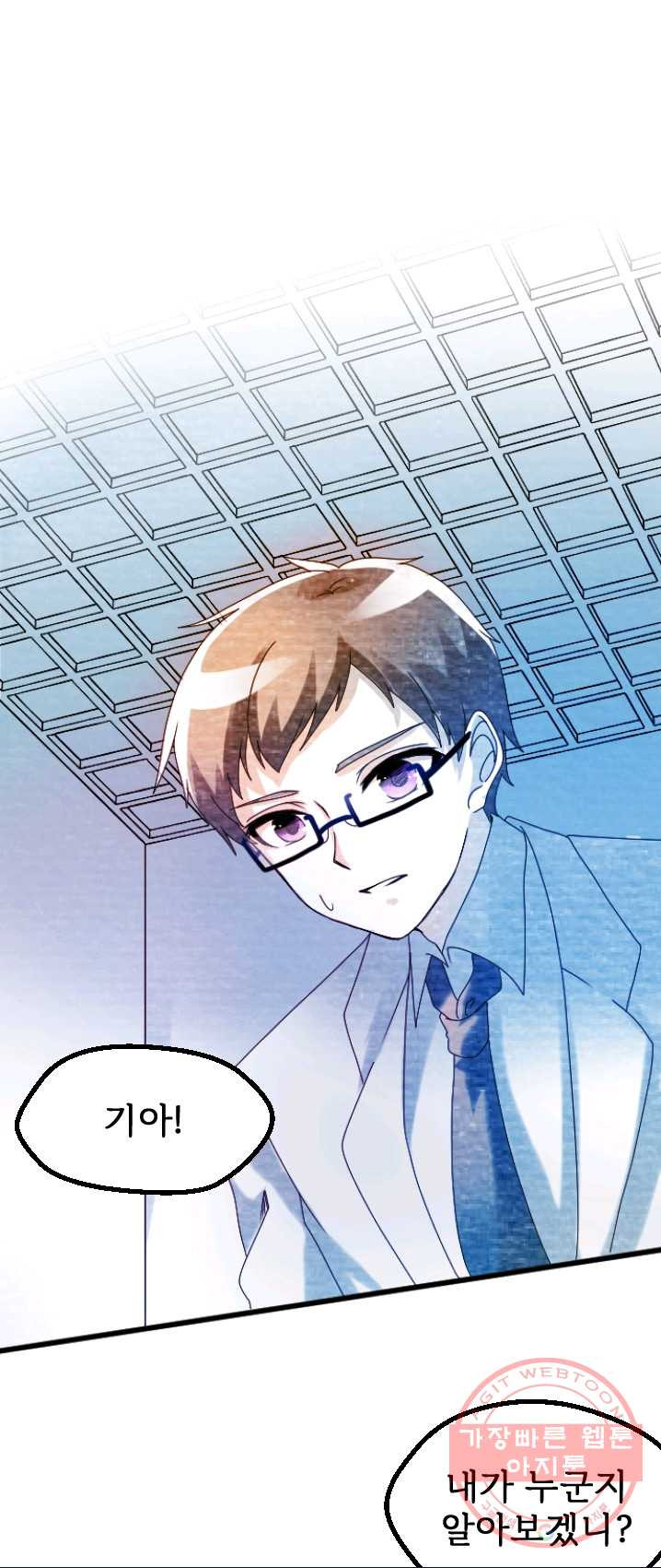 1626074385394.jpeg