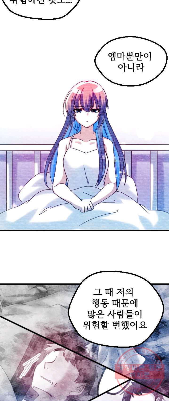 1626074386311.jpeg