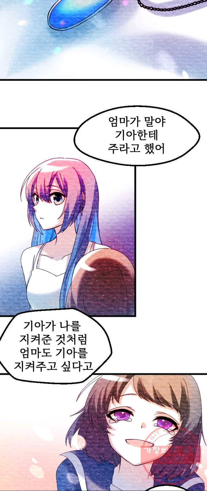 1626074387329.jpeg