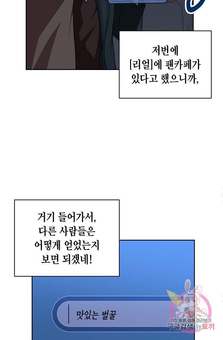 1626060356032.jpeg