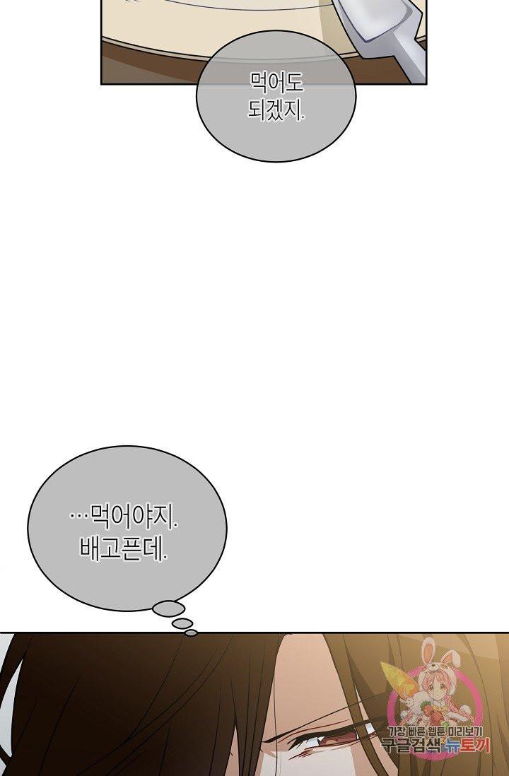 1626060359548.jpeg