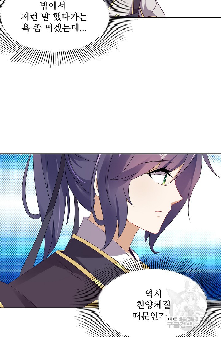 1626065658083.jpeg