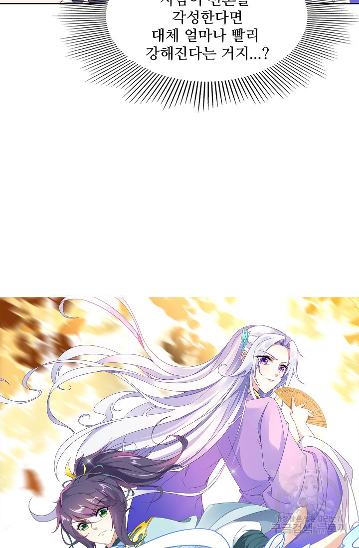 1626065658288.jpeg