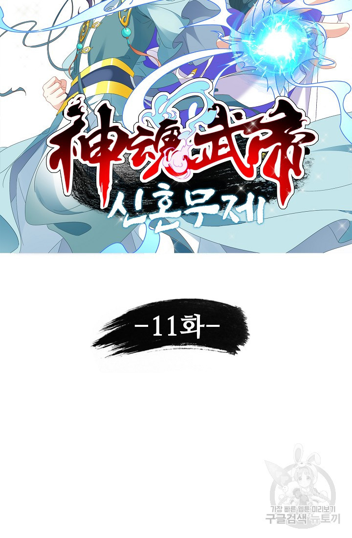 1626065658390.jpeg