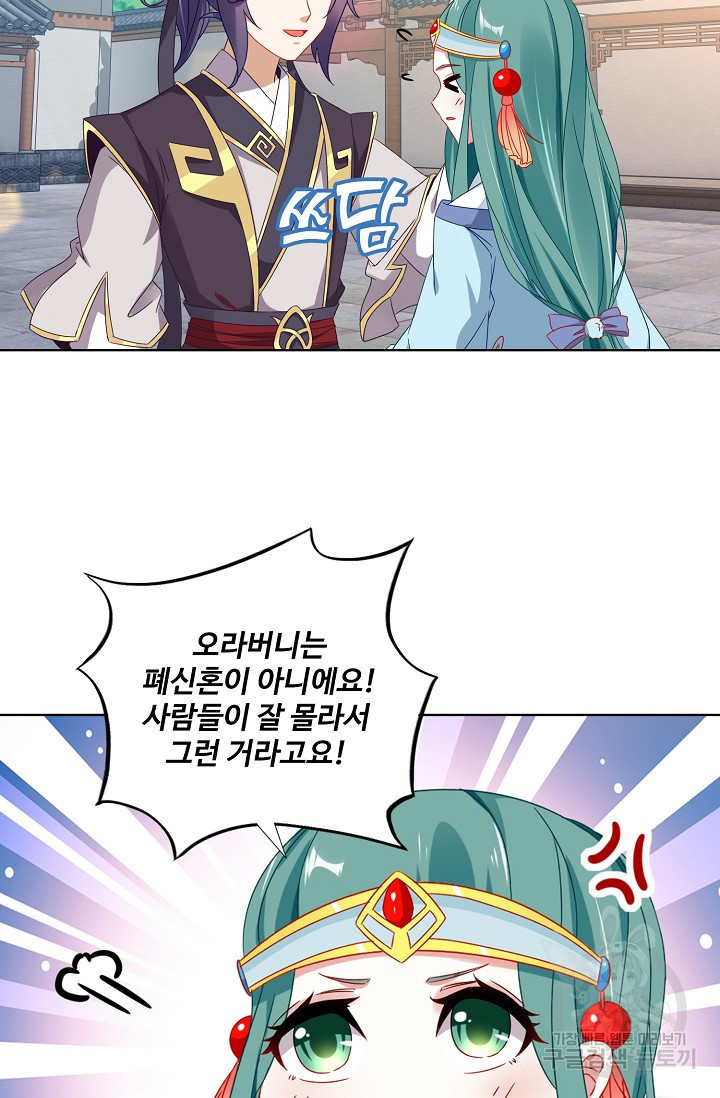 1626065658812.jpeg