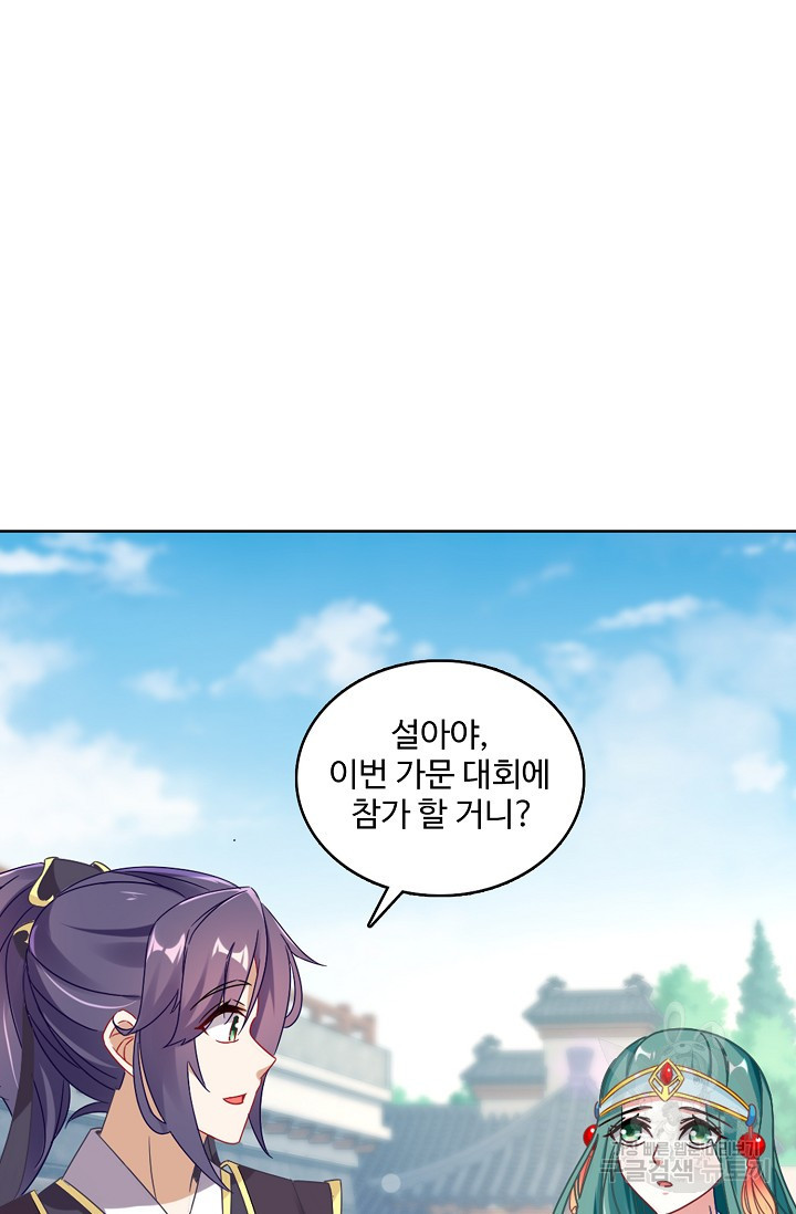 1626065659322.jpeg