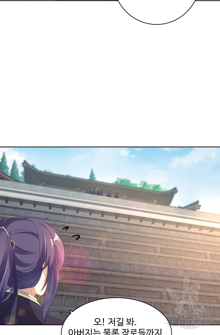 1626065659628.jpeg