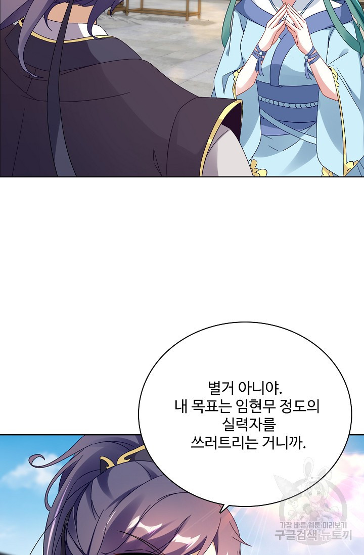 1626065662438.jpeg