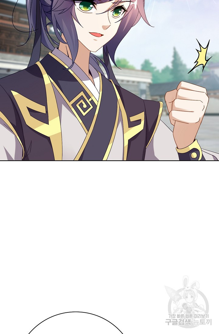 1626065662540.jpeg