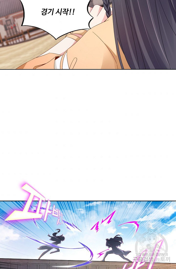 1626065663052.jpeg