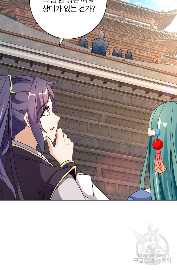 1626065664186.jpeg