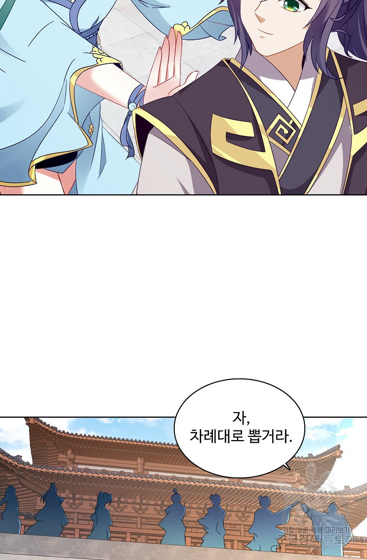 1626065664491.jpeg