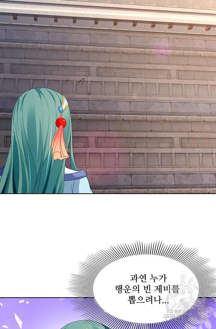 1626065664597.jpeg
