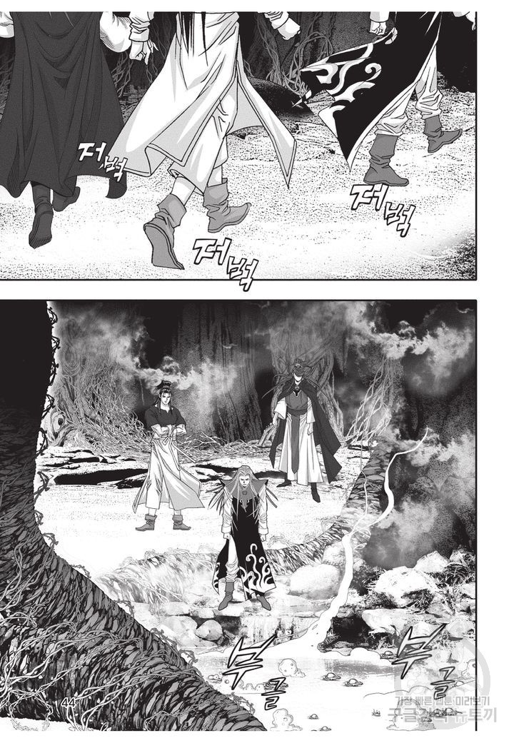 1626067005798.jpeg