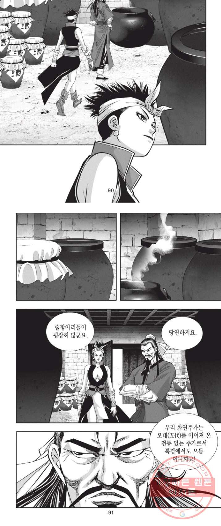 1626067059221.jpeg