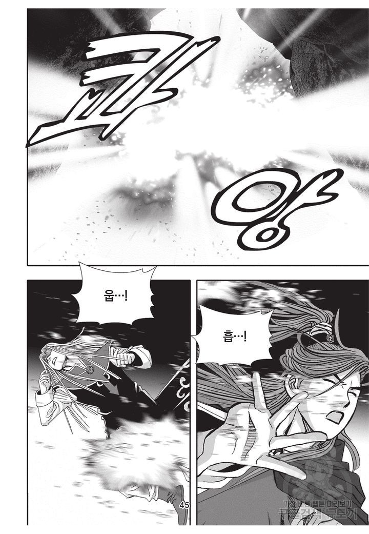 1626066973000.jpeg