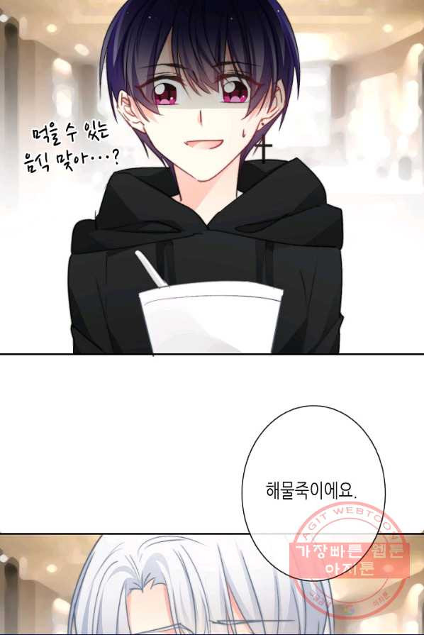 1626142903447.jpeg