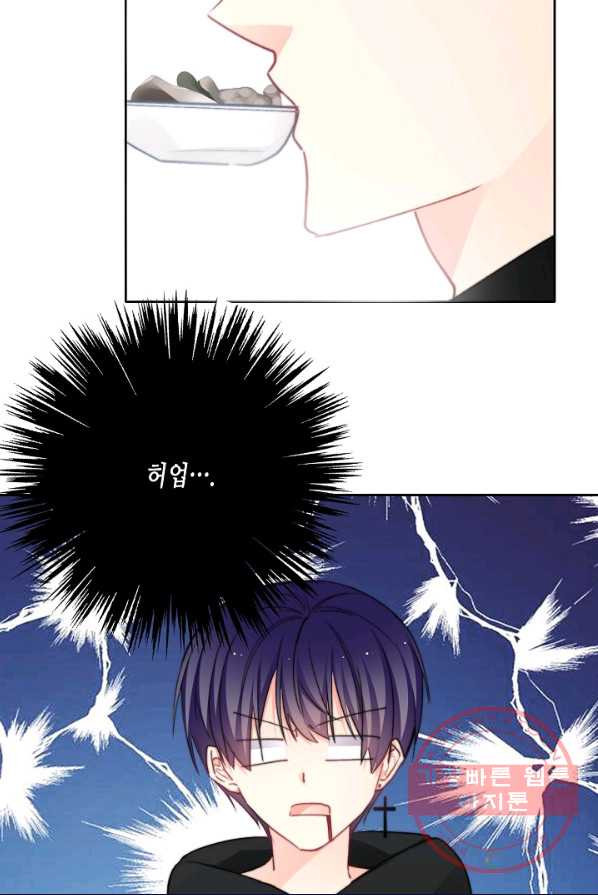 1626142903974.jpeg