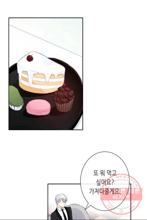 1626142905811.jpeg