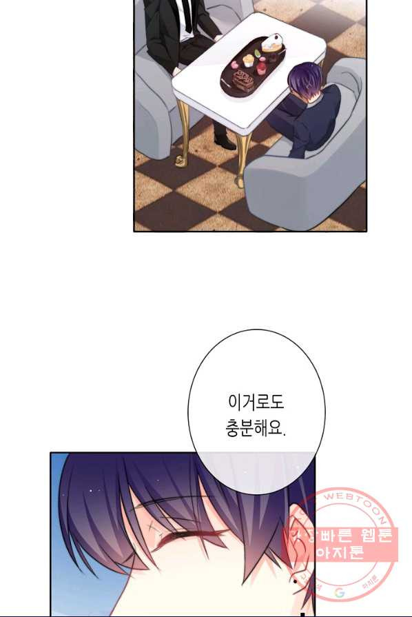 1626142905911.jpeg