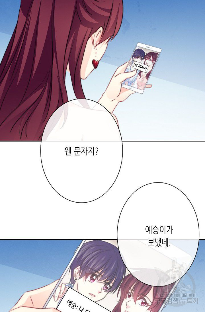 1626142926788.jpeg
