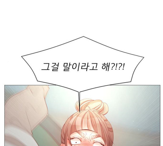 1626155652131.jpeg
