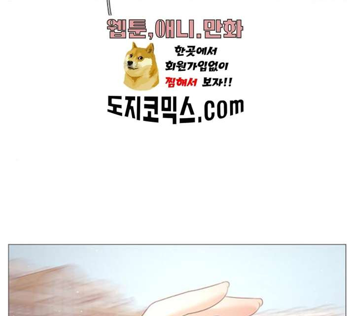 1626155652339.jpeg