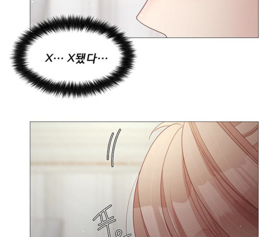 1626155654543.jpeg