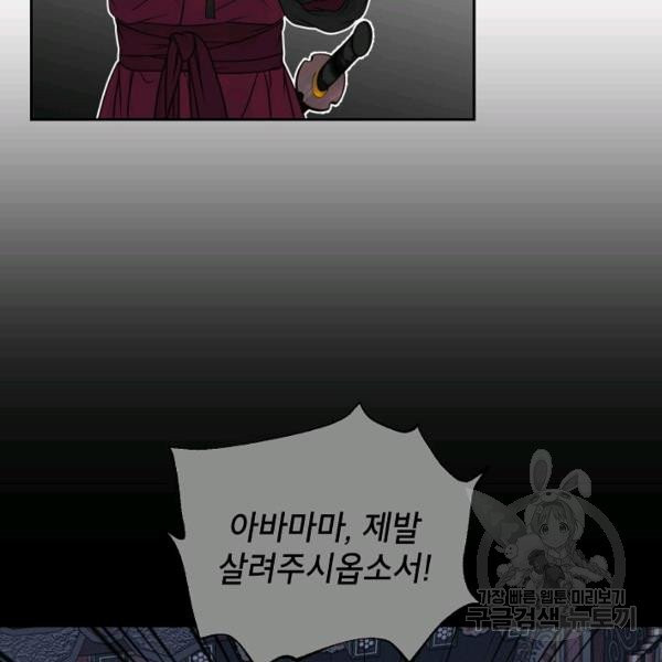 1626154153889.jpeg