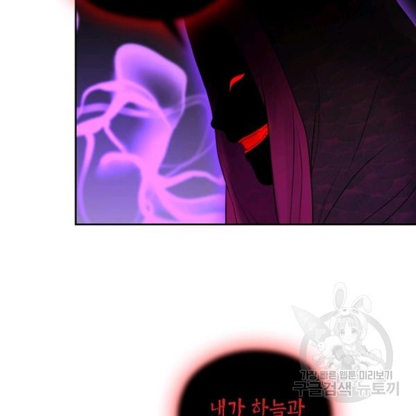 1626154164789.jpeg