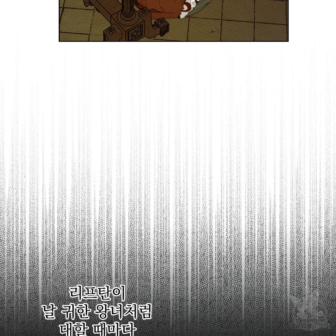 1626138573109.jpeg