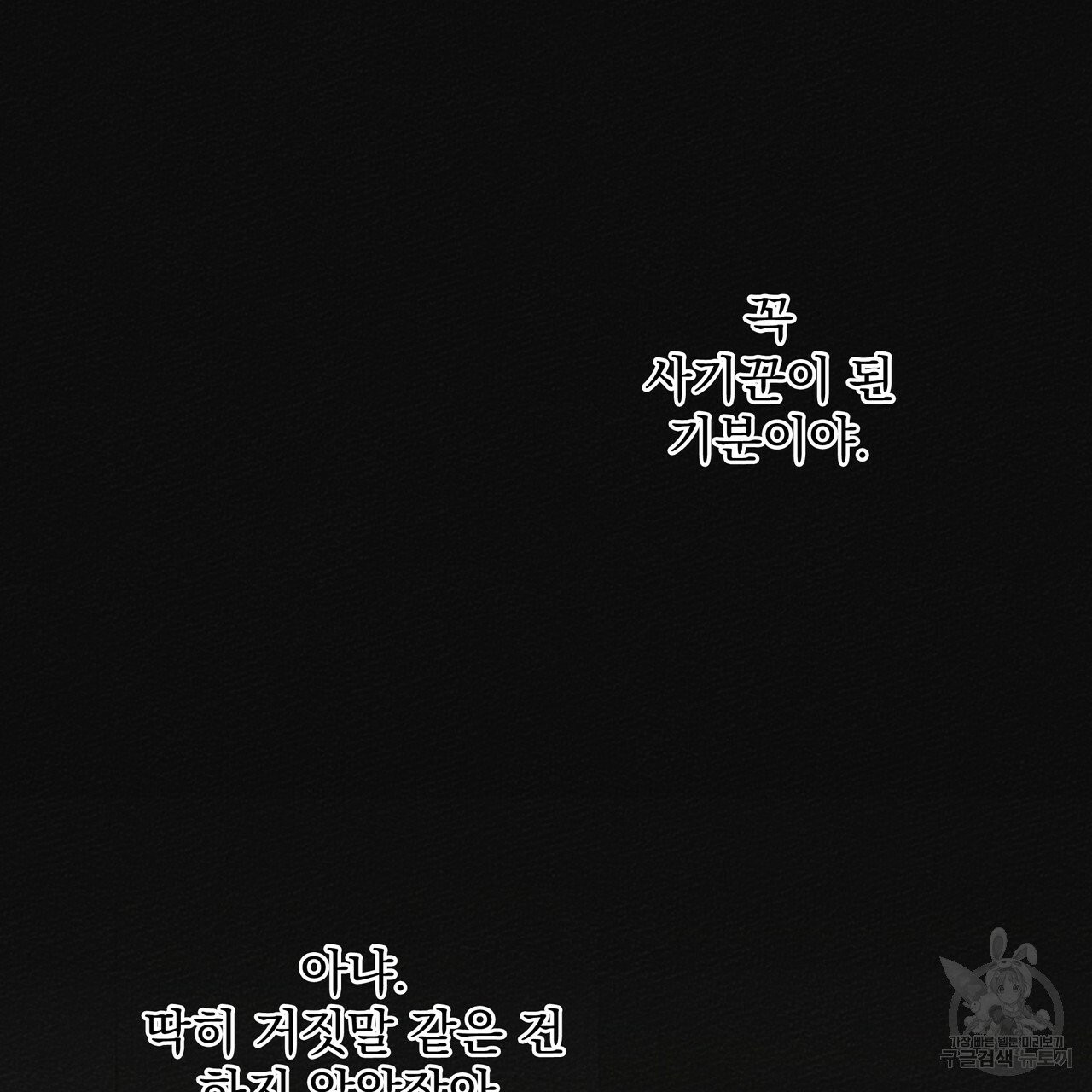 1626138573319.jpeg