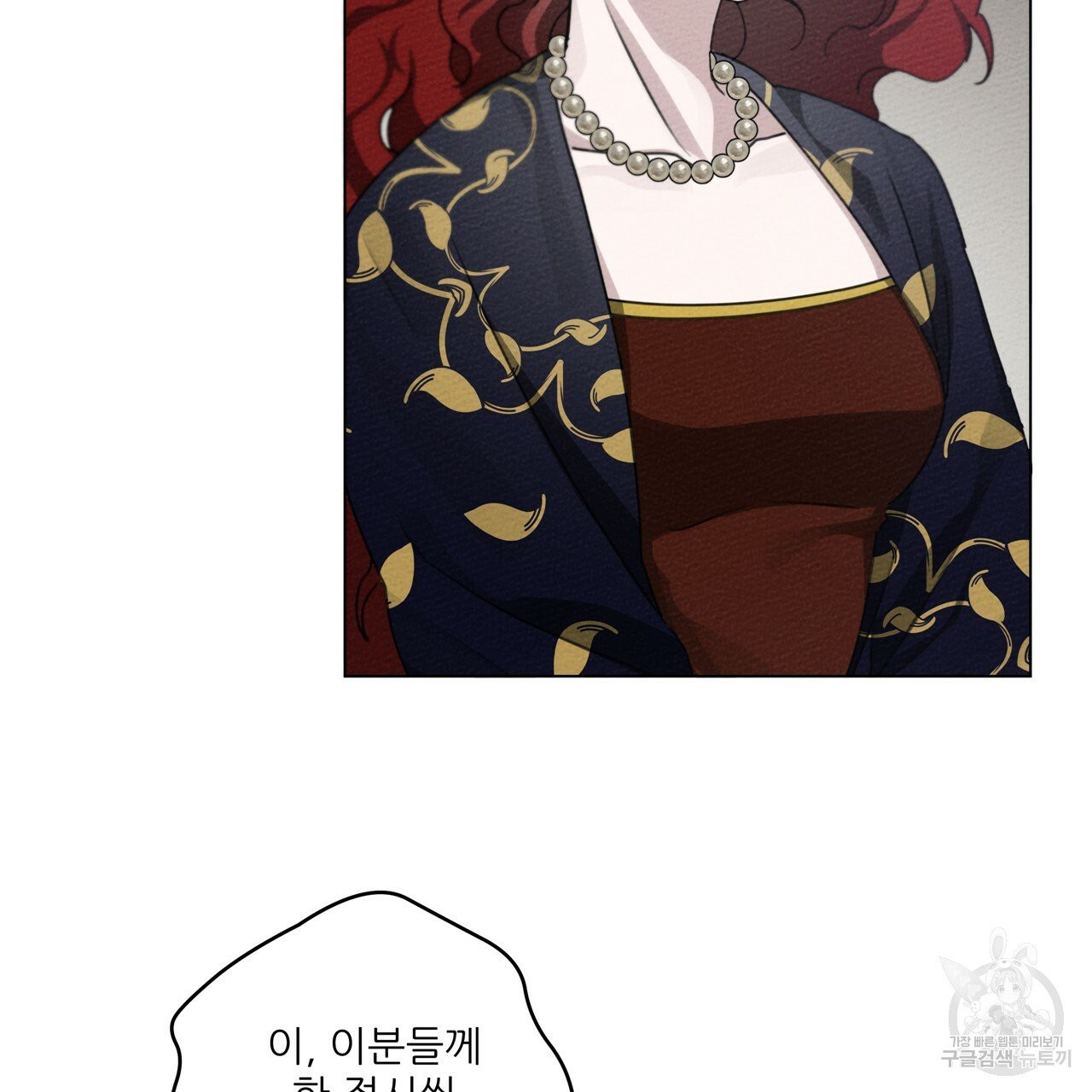 1626138577502.jpeg