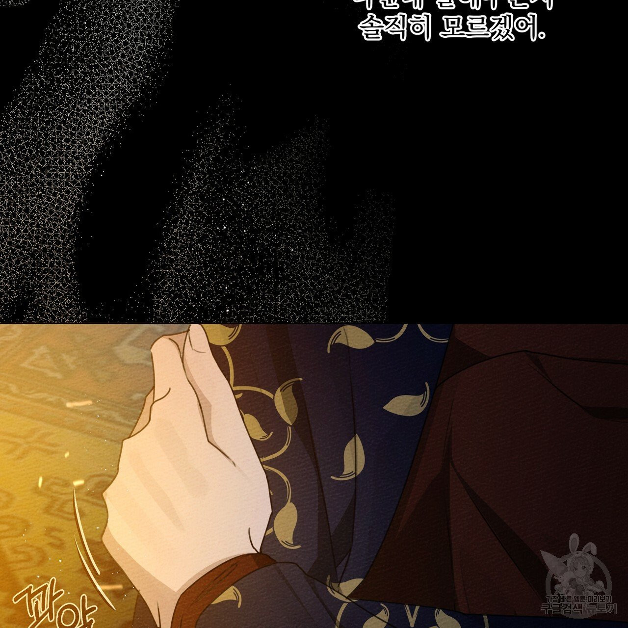 1626138580221.jpeg