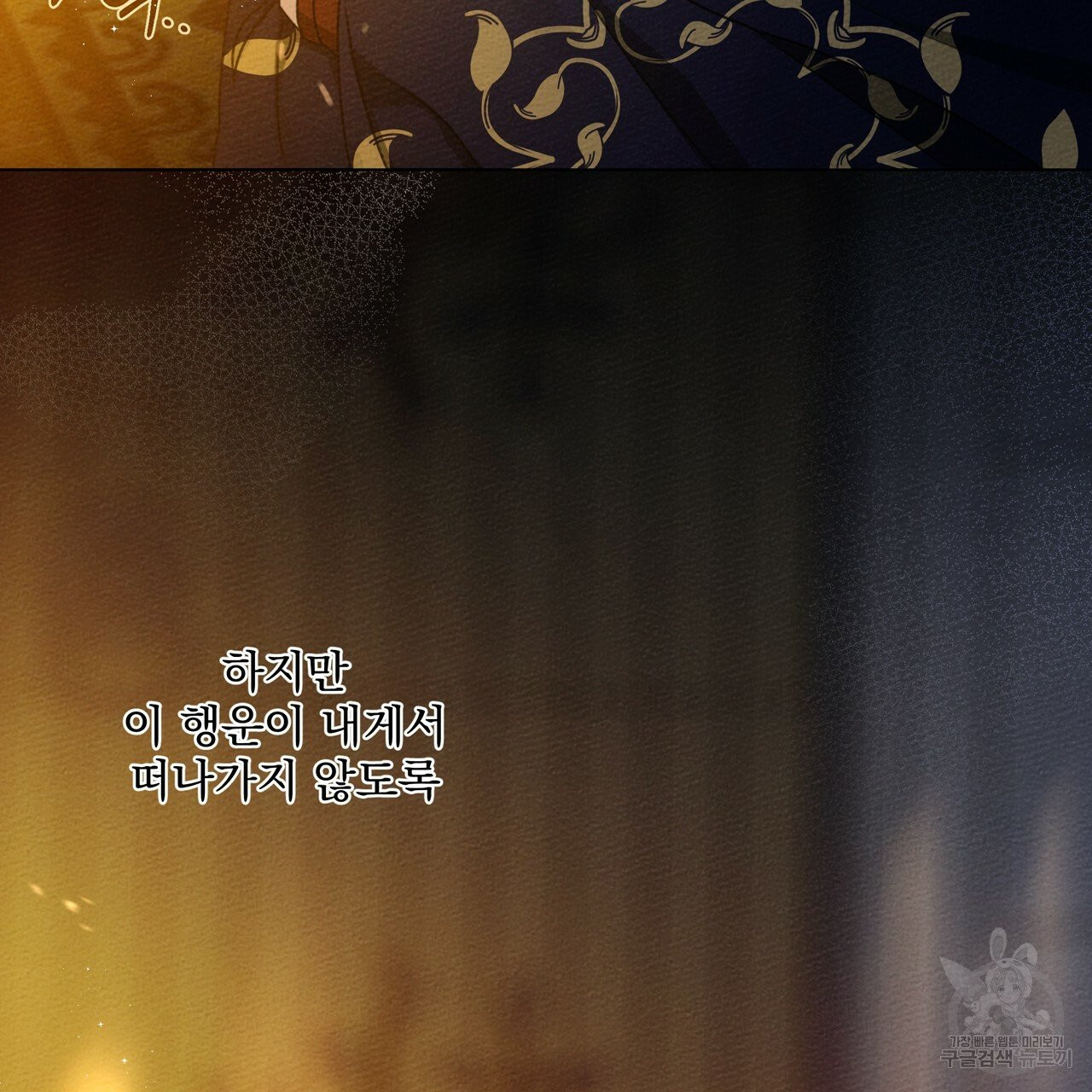 1626138580322.jpeg