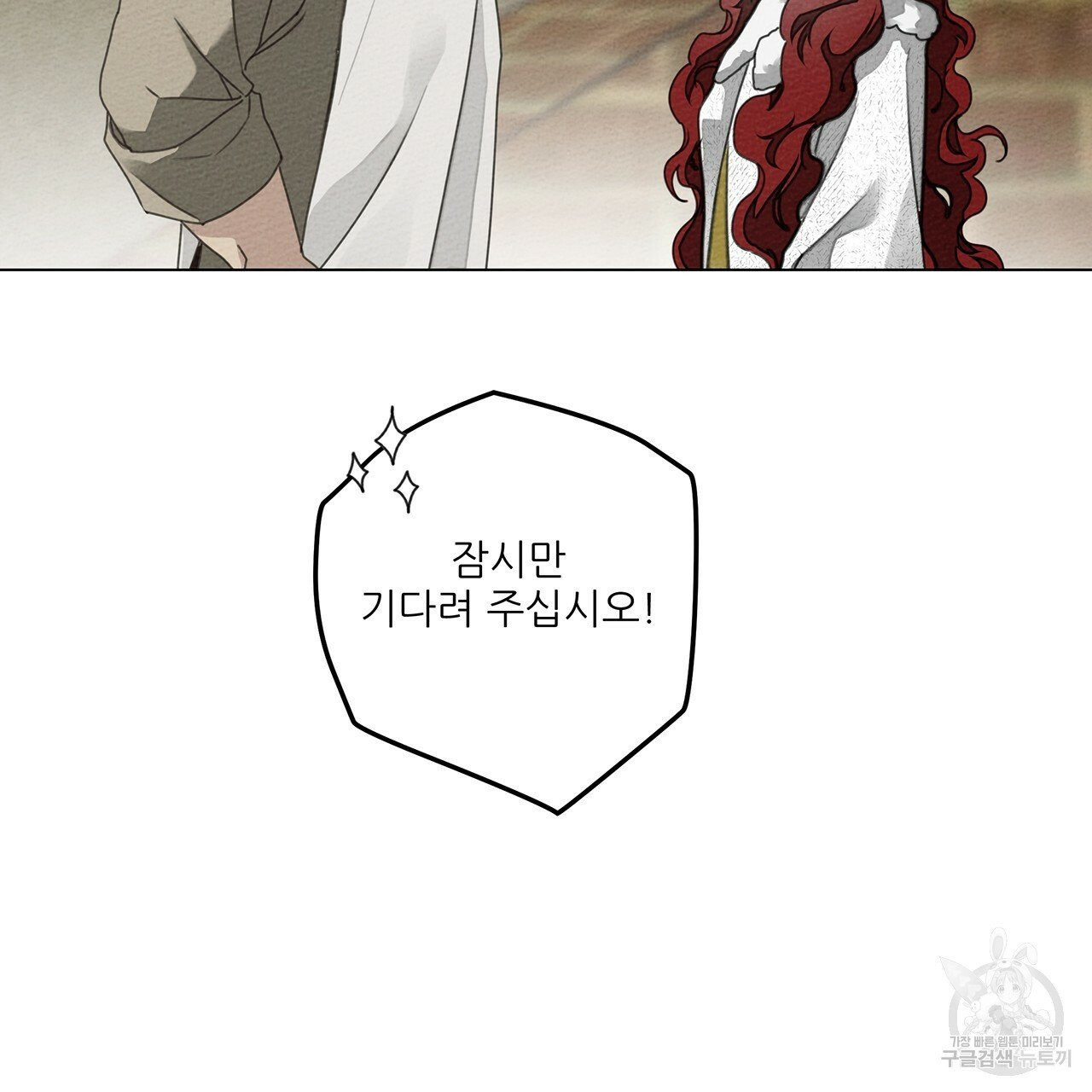 1626138621167.jpeg
