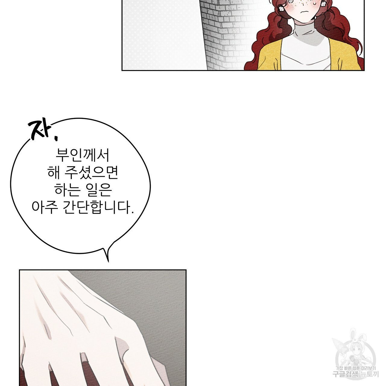 1626138626609.jpeg