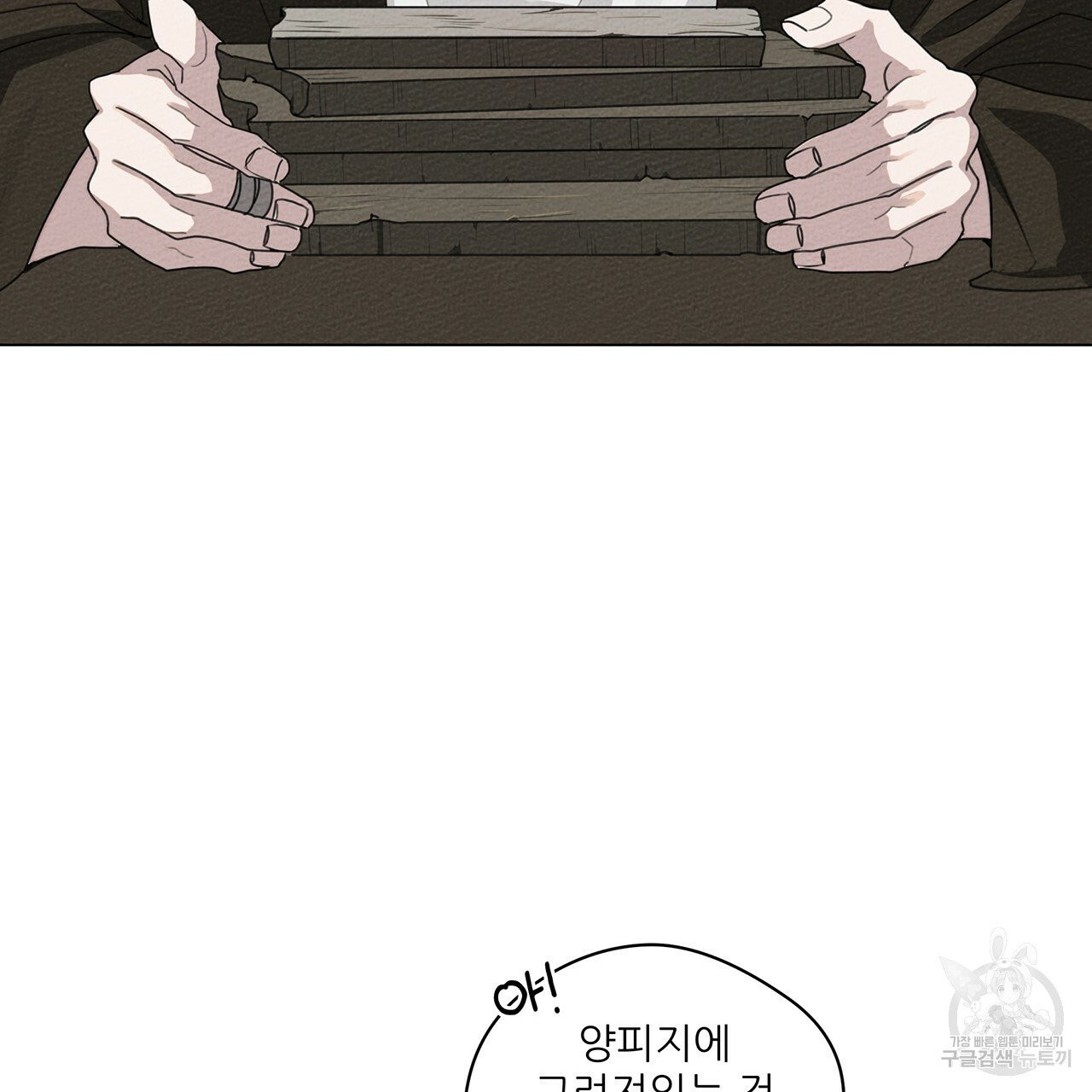 1626138629891.jpeg