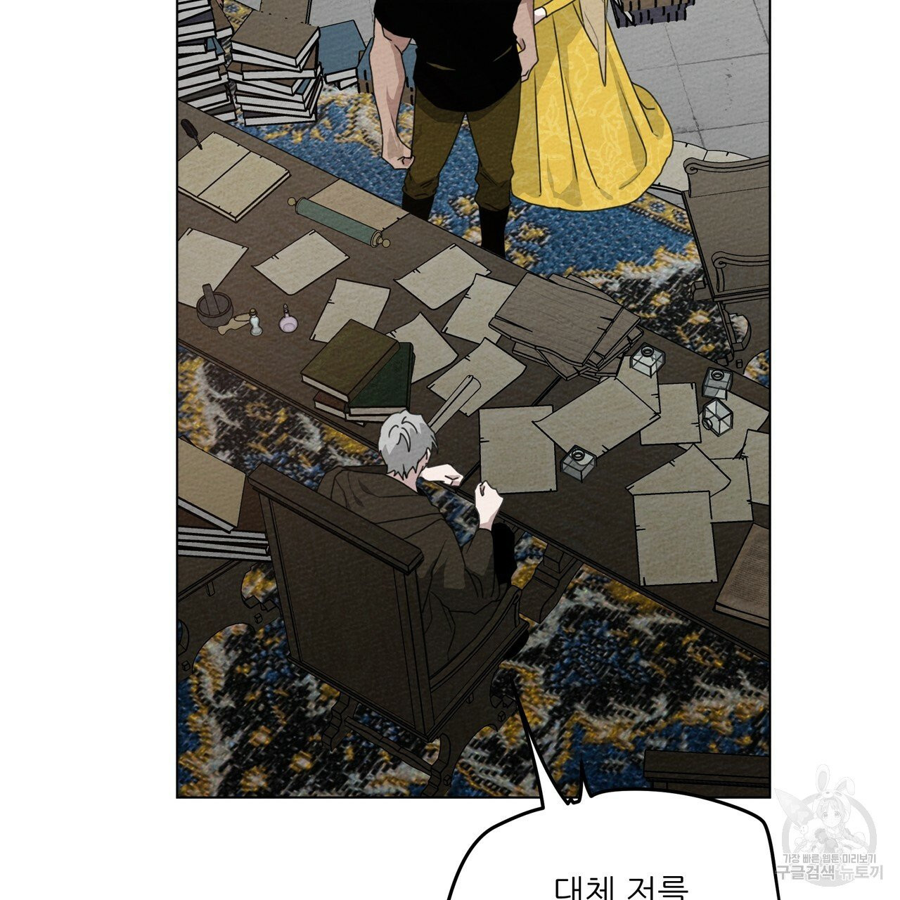1626138660728.jpeg