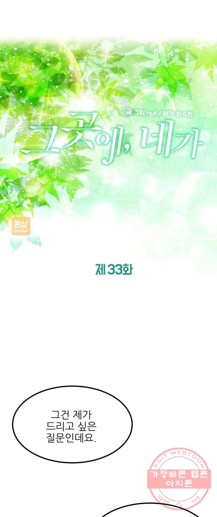 1626139845254.jpeg