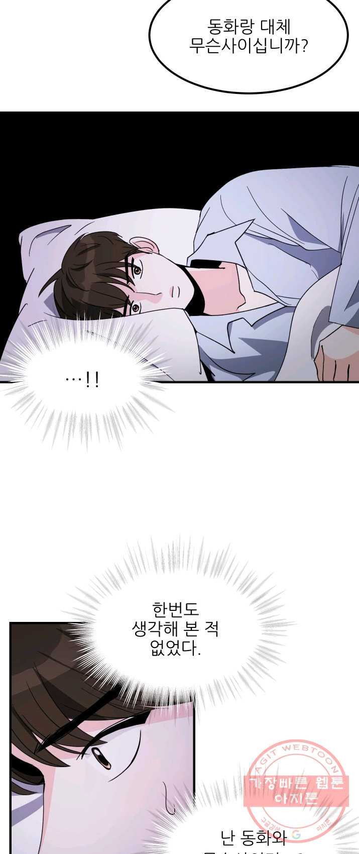 1626139845355.jpeg