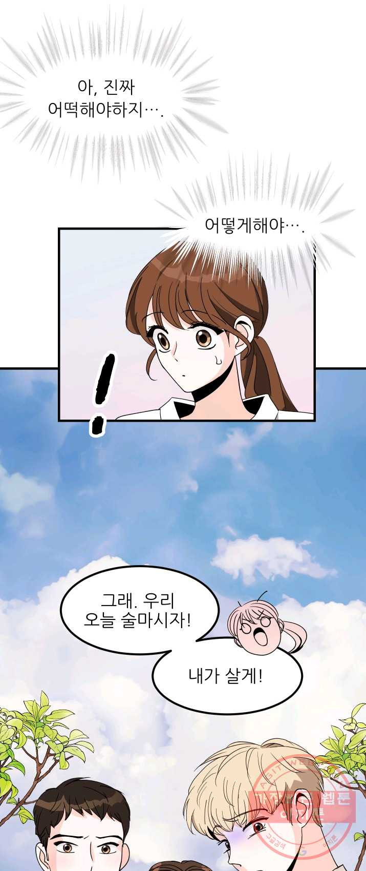 1626139848958.jpeg