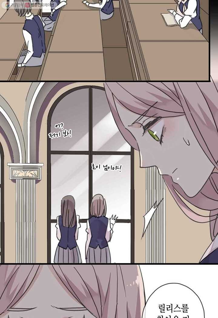 1626142483341.jpeg