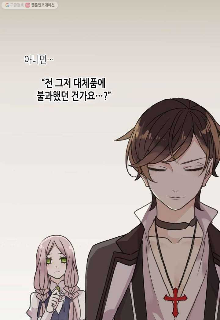 1626142484067.jpeg
