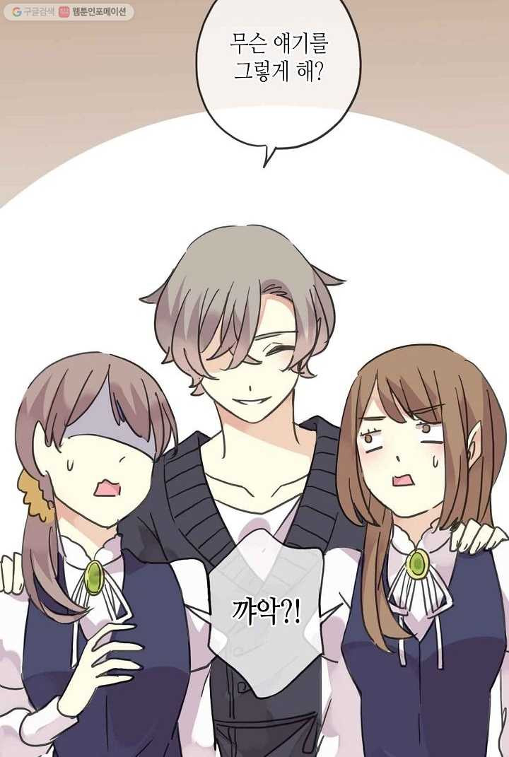 1626142595537.jpeg