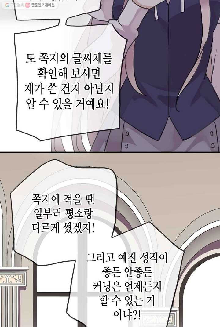 1626142596761.jpeg