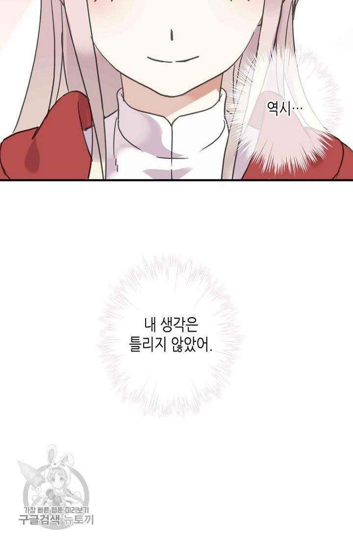 1626142769364.jpeg