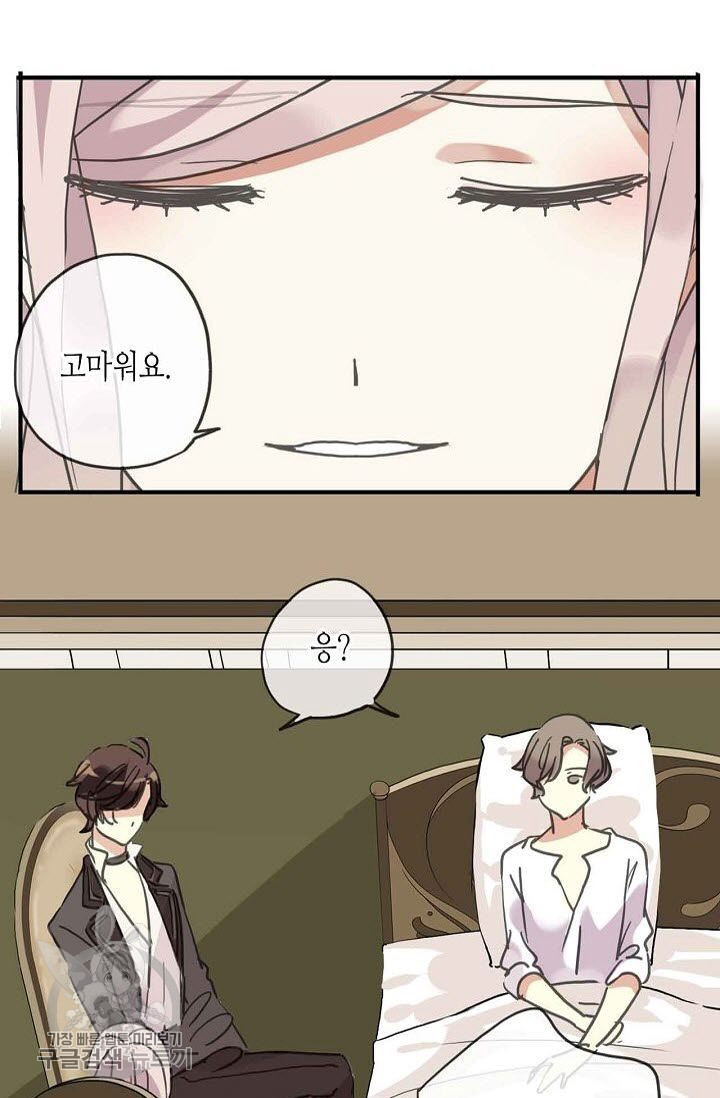 1626142769474.jpeg
